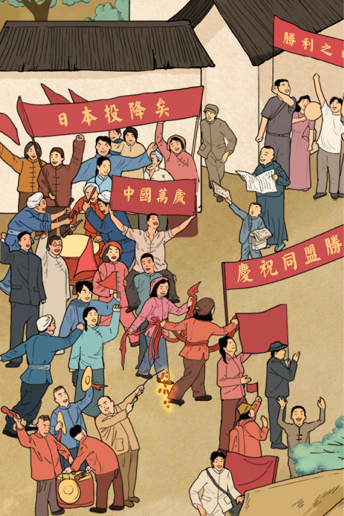 1921→2021 | 建党百年,回望峥嵘岁月 - 珠海乐活公社网络科技(妥了网